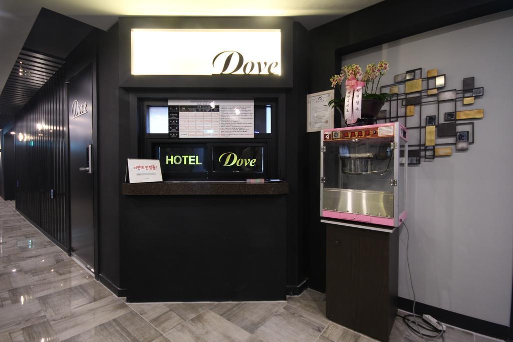 Dove Hotel 蔚山 外观 照片